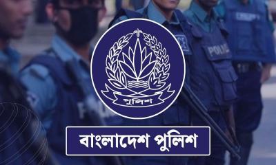 পুলিশের ঊর্ধ্বতন পর্যায়ে বড় রদবদল