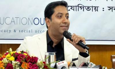 প্রাথমিক শিক্ষা হবে অষ্টম শ্রেণি পর্যন্ত