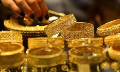 আন্তর্জাতিক বাজারে কমলো স্বর্ণের দাম