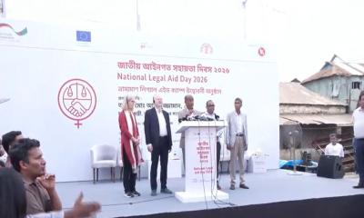 নিপীড়িতদের আইনি সহায়তা দিতে সরকার অঙ্গীকারবদ্ধ