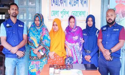 নেত্রকোণা মডেল থানা পুলিশের অভিযানে ৩ নারী মাদক কারবারি আটক 