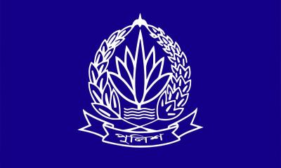 অতিরিক্ত ডিআইজিসহ পুলিশের ১২ কর্মকর্তাকে বদলি