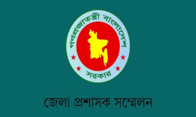 ডিসি সম্মেলন শুরু রোববার, আলোচনায় ৪৯৮ প্রস্তাব