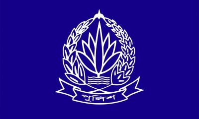 ১২ পুলিশ সুপারসহ ৩৯ কর্মকর্তাকে রদবদল