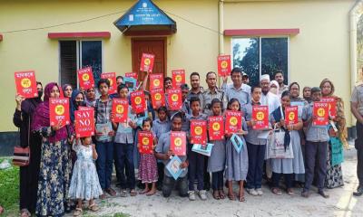 চাঁপাইনবাবগঞ্জে মাদকবিরোধী চিত্রাঙ্কন প্রতিযোগিতা অনুষ্ঠিত
