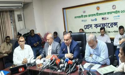 স্বাস্থ্যখাতে জিডিপির ১ শতাংশ বরাদ্দের সিদ্ধান্ত আসছে