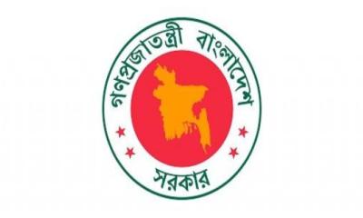 ঈদে ছুটি মিলছে না যাদের
