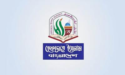 হেফাজত নেতা রাকিবুল ইসলাম ফারুকী বহিষ্কার