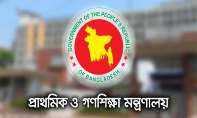 প্রাথমিক বিদ্যালয়ের খাবার সরবরাহ নিয়ে কঠোর নির্দেশনা 