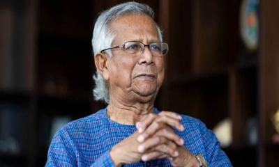 ড. ইউনূসসহ সাবেক উপদেষ্টাদের দেশত্যাগে নিষেধাজ্ঞা চেয়ে রিট