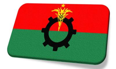 বিএনপির ৭ দিনের কর্মসূচি ঘোষণা