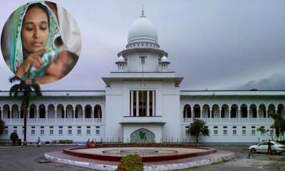 হামে মৃত শিশুদের পরিবারকে ক্ষতিপূরণ দিতে রিটের আদেশ মঙ্গলবার