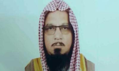 ইসলামিক ফাউন্ডেশনের নতুন ডিজি মুহিববুল্লাহিল বাকী