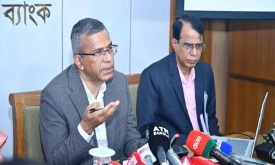 ব্যাংকিং খাতে এক তৃতীয়াংশ টাকাই পাচার হয়ে গেছে
