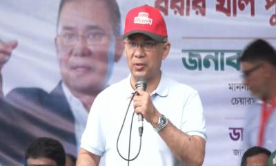 রামিসার হত্যাকারীর সর্বোচ্চ শাস্তি এক মাসের মধ্যে
