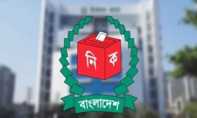 ২৯২ আসনের বেসরকারি ফল প্রকাশ, কোন দল কত আসন পেল