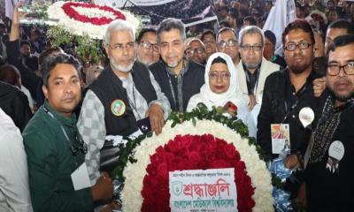 শহীদ দিবস ও আন্তর্জাতিক মাতৃভাষা দিবসে কেন্দ্রীয় শহীদ মিনারে বিএমইউ’র শ্রদ্ধাঞ্জলি