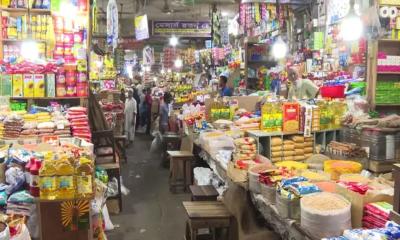 রমজান ঘিরে বাজারে নিত্যপণ্যের দাম ঊর্ধ্বমুখী