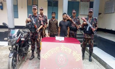 কুড়িগ্রামে বিজিবির বিশেষ অভিযানে মাদকসহ আটক ২