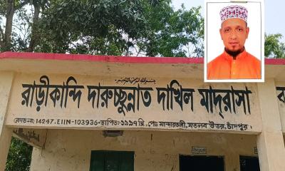 মতলবে যৌন হয়রানির অভিযোগে মাদ্রাসা শিক্ষক ও ইমাম বহিষ্কার