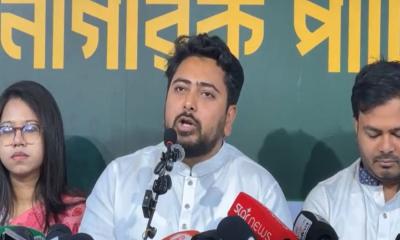 বিএনপি গণভোটের ফলাফলকে বৃদ্ধাঙ্গুলি দেখিয়েছে