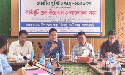 মাটিরাঙ্গায় জাতীয় পুষ্টি সপ্তাহ উদ্বোধন করলেন ইউএনও মাহমুদুর রহমান