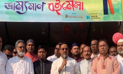 ভালুকায় চলছে তিন দিনব্যাপী ভ্রাম্যমাণ বইমেলা
