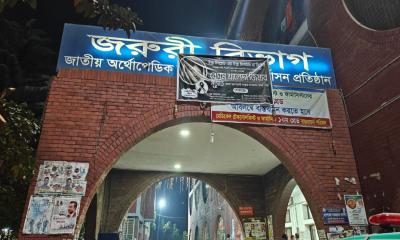 রাজধানীতে‌ জুলাই গণহত্যার রাজসাক্ষী ও সমন্বয়ককে কুপিয়ে জখম 