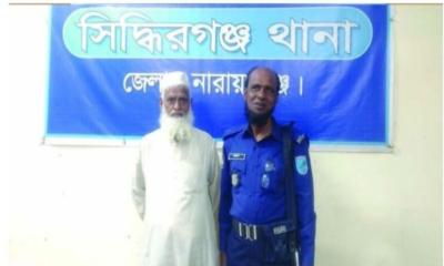 সিদ্ধিরগঞ্জে ওলামা লীগের নেতা আবদুল মোতালিব গ্রেপ্তার