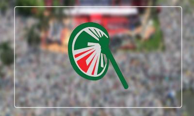 সংসদ সদস্যকে পদত্যাগের আহ্বান ইসলামী আন্দোলনের