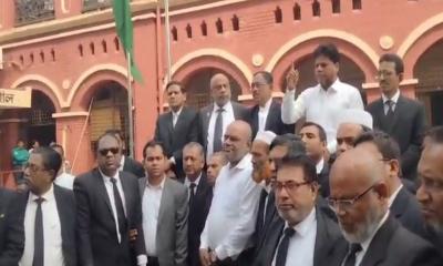 ইউনুসকে জামিন দেওয়ায় আদালত বর্জনের ঘোষণা আইনজীবীদের