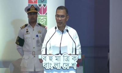 বইয়ের প্রতি তরুণ প্রজন্মের আগ্রহ বাড়াতে হবে