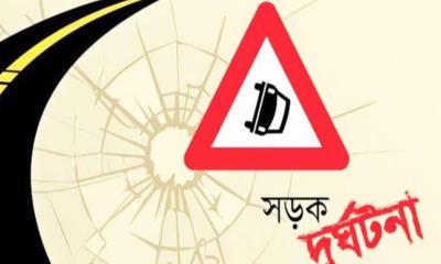 আদমদীঘিতে সড়ক দুর্ঘটনায় প্রবাসী যুবক নিহত