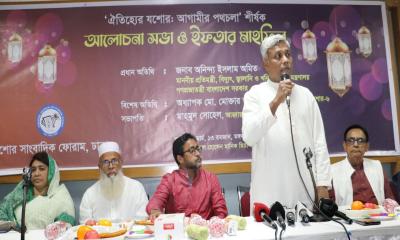 ক্ষমতার পালাবদলে সম্পর্ক বদলায়, এই মানসিকতা থেকে বেরিয়ে আসতে হবে