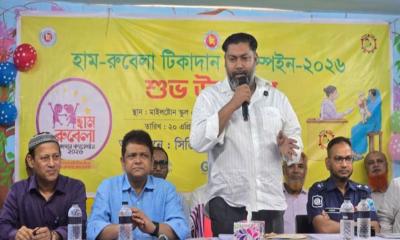গাজীপুরে মাসব্যাপী হাম-রুবেলা টিকাদান ক্যাম্পেইন শুরু