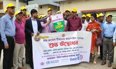ঠাকুরগাঁওয়ে হাম-রুবেলা টিকাদান ক্যাম্পেইন শুরু