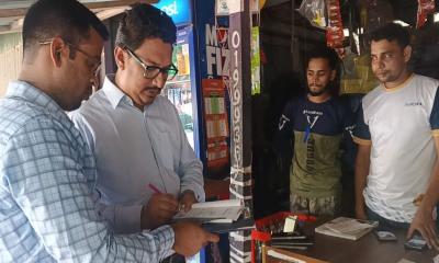 টুঙ্গিপাড়ায় অবৈধভাবে ডিজেল মজুদ করায় ব্যবসায়ীকে জরিমানা