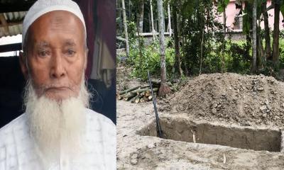 ফরিদগঞ্জে বন্ধুর কবর খুঁড়তে গিয়ে কবরেই মৃত্যু অপর বন্ধুর