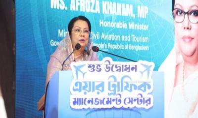 শাহজালাল বিমানবন্দরে এয়ার ট্রাফিক ম্যানেজমেন্ট সেন্টার উদ্বোধন