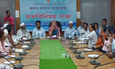চরফ্যাশনে নবাগত ইউএনওর সঙ্গে স্থানীয়দের মতবিনিময়