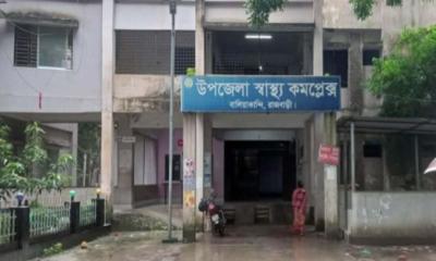 অন্তঃসত্ত্বা নারীকে ফুটপাত থেকে হাসপাতালে ভর্তি করালেন ইউএনও