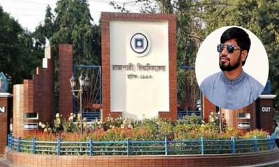 শিক্ষকের মতো থাকেন, না হলে কান বরাবর পড়বে