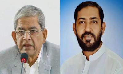 নতুন বাংলাদেশে নির্মূলের রাজনীতি পরিহার করুন