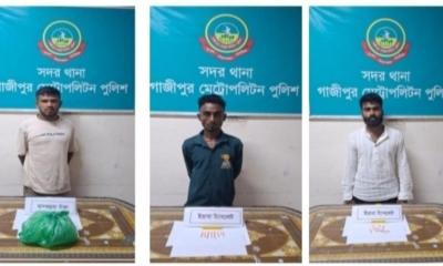 জিএমপির অভিযানে ইয়াবা, মোটরসাইকেল ও দেশীয় অস্ত্রসহ গ্রেপ্তার ৬
