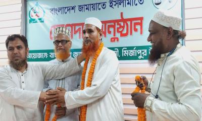 জামায়াতে যোগ দিলেন জাতীয় পার্টির সদস্য সচিব
