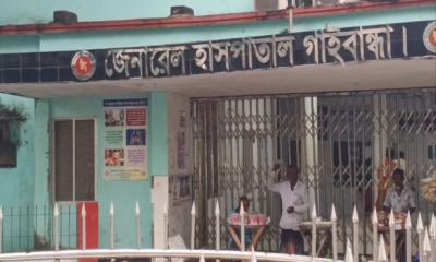 ধোপাডাঙ্গায় বজ্রপাতে একসঙ্গে ঝরে গেল তিন প্রাণ