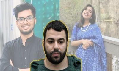 খুনি হিশামের জামিন নাকচ, হতে পারে মৃত্যুদণ্ড