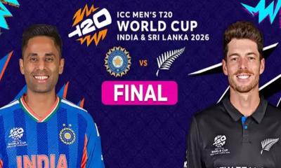 ভারত বনাম নিউজিল্যান্ড মহারণে কার মাথায় উঠবে জয়ের মুকুট?