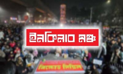 প্রধান আসামি গ্রেপ্তার হলেও মূল পরিকল্পনাকারী এখনও গ্রেপ্তার হয়নি