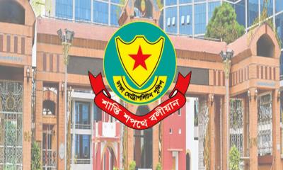 রাজধানীতে ৪৭টি মাথার খুলি ও হাড়-কঙ্কাল উদ্ধার, গ্রেপ্তার ৪